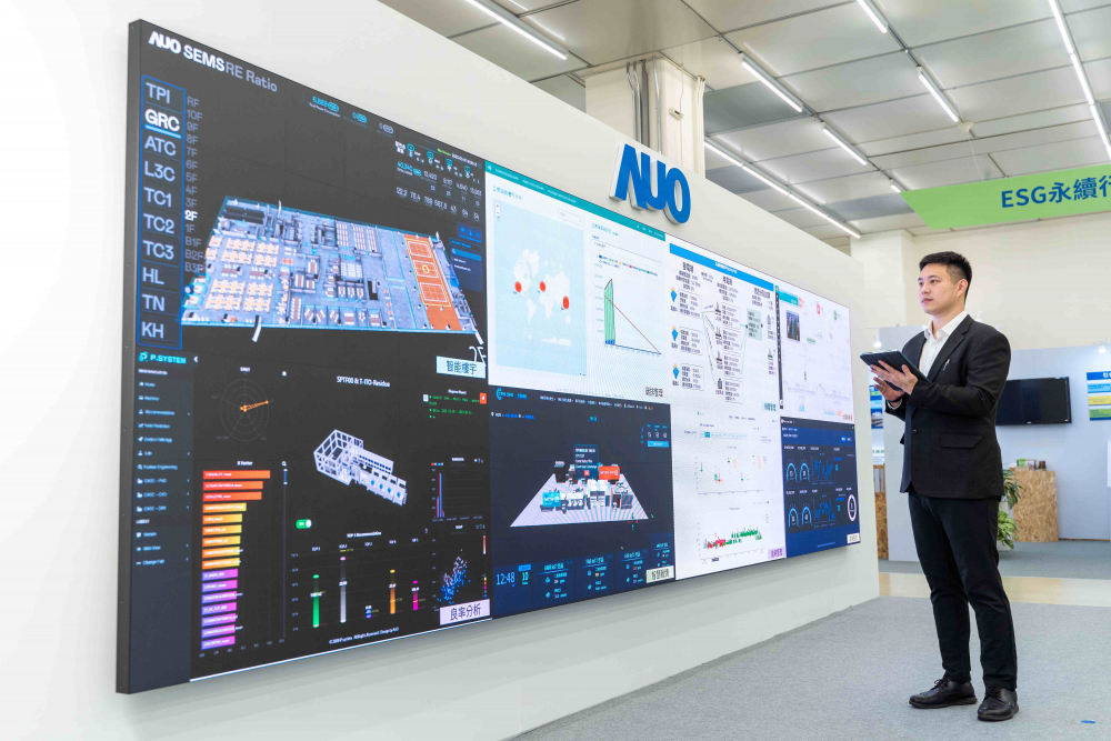 8868体育宇沛所开发的&ldquo;智能楼宇管理平台&rdquo;，藉由搜集周围环境及电力、照明、空调等系统数据，达到实时综效监控，助力实现零碳建筑