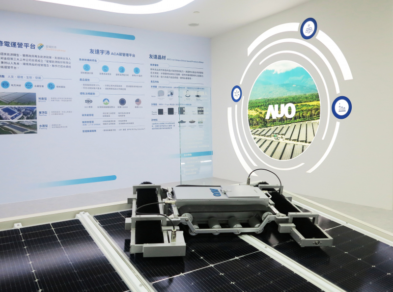 友達SunSteel光電整合型浪板，可節省系統支架的使用、降低成本，更進一步於光電場實現快速安裝工法，利於建築減碳優勢