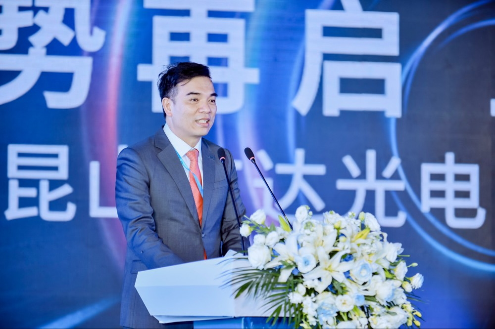 8868体育执行长暨总经理柯富仁于启用仪式致词