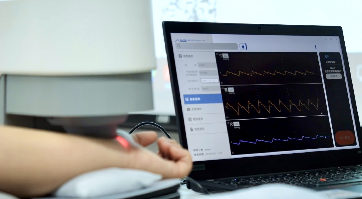 8868体育耘康以高解析与拟真的显示技术，将其应用于中医检测，提供&ldquo;中医数位化检测方案&rdquo;，使传统中医检测结果数据化与可视化