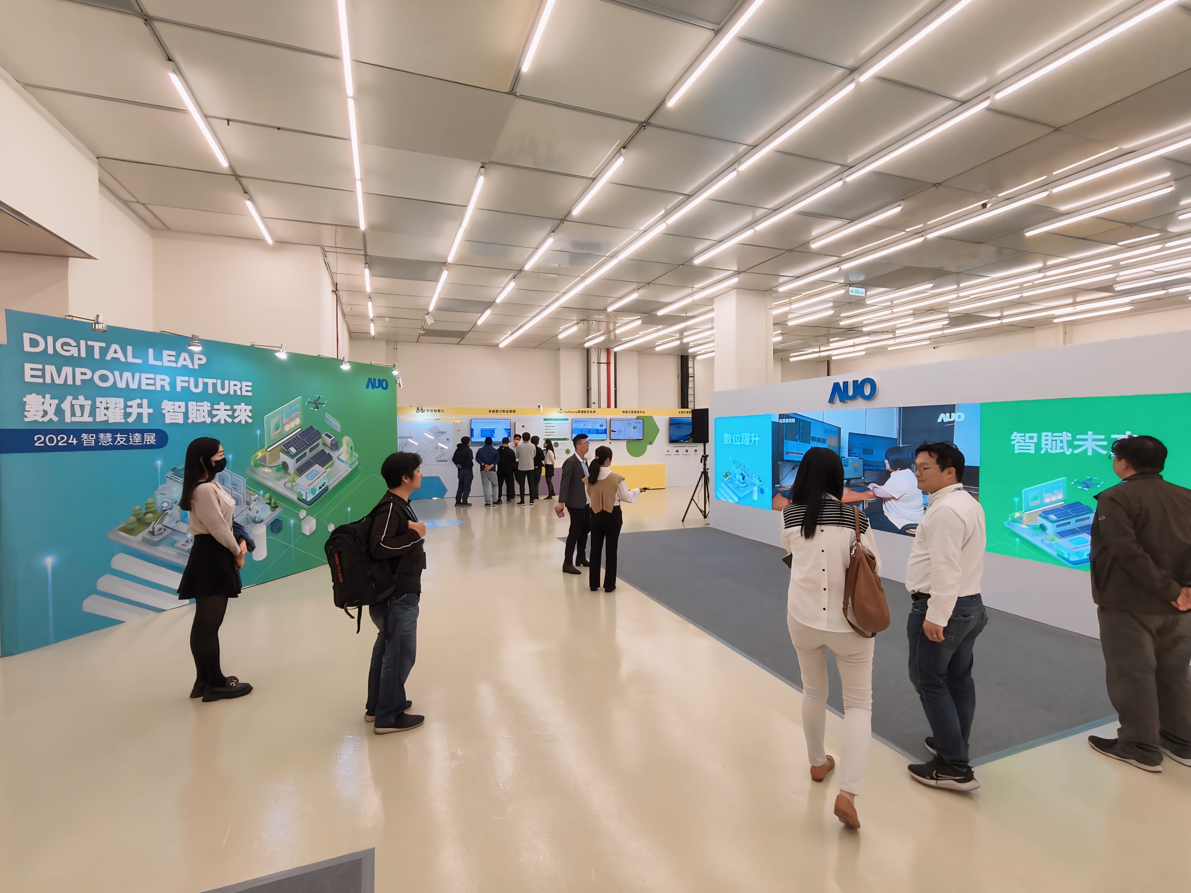 2024智能8868体育展邀集生态圈伙伴共同参展，从数字应用、净零减碳到能源发展，创造全方位永续商机，携手生态圈伙伴迈向永续未来