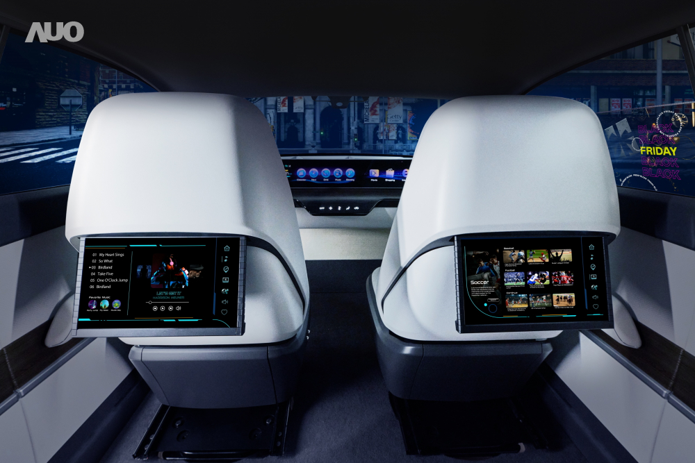 8868体育新一代Smart Cockpit 2024，以Micro LED先进显示技术优势，创建〝可卷式后座娱乐显示器〞，仅在互动时才显示出所需画面及信息，扩充更丰富的娱乐和交互信息服务，获国际奖项荣耀