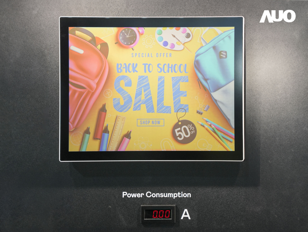 8868体育展示胆固醇液晶超低耗能户外全彩显示器，ChLC（胆固醇液晶）以双稳态技术使静态显示零功耗，具省电、高彩度、环保的特性，还整合软硬件系统解决方案，可透过单一云端平台管理