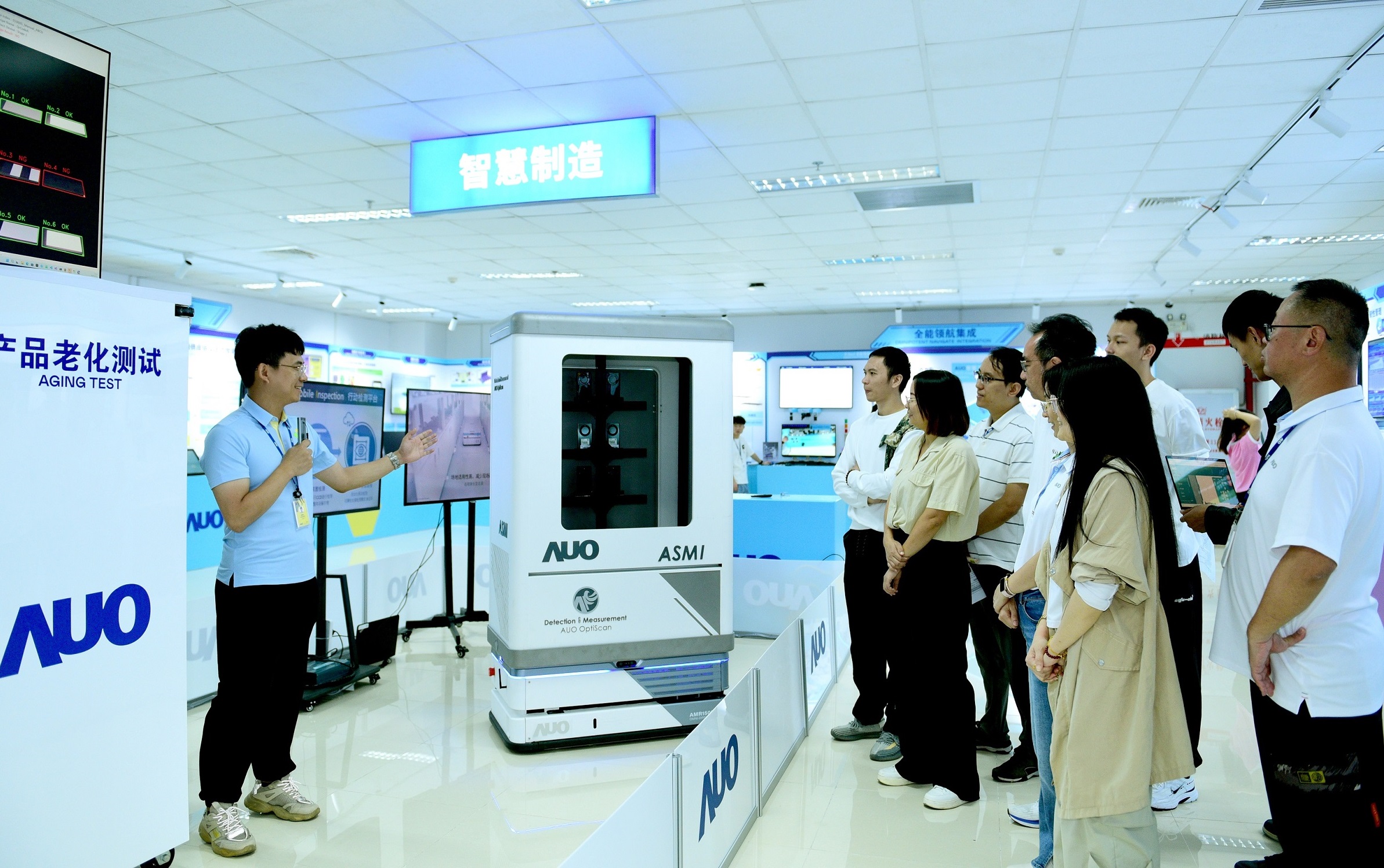 8868体育厦门将5G+ABC技术串联生产管理全流程，打通研发、采购、生管、制程、设备、质量等产品全生命周期制造流程，完成数字化设计、智慧供应链、智能座舱、全流程设备管理、数据驱动优化、智慧在线检测、智慧品管等自适应生产模式升级