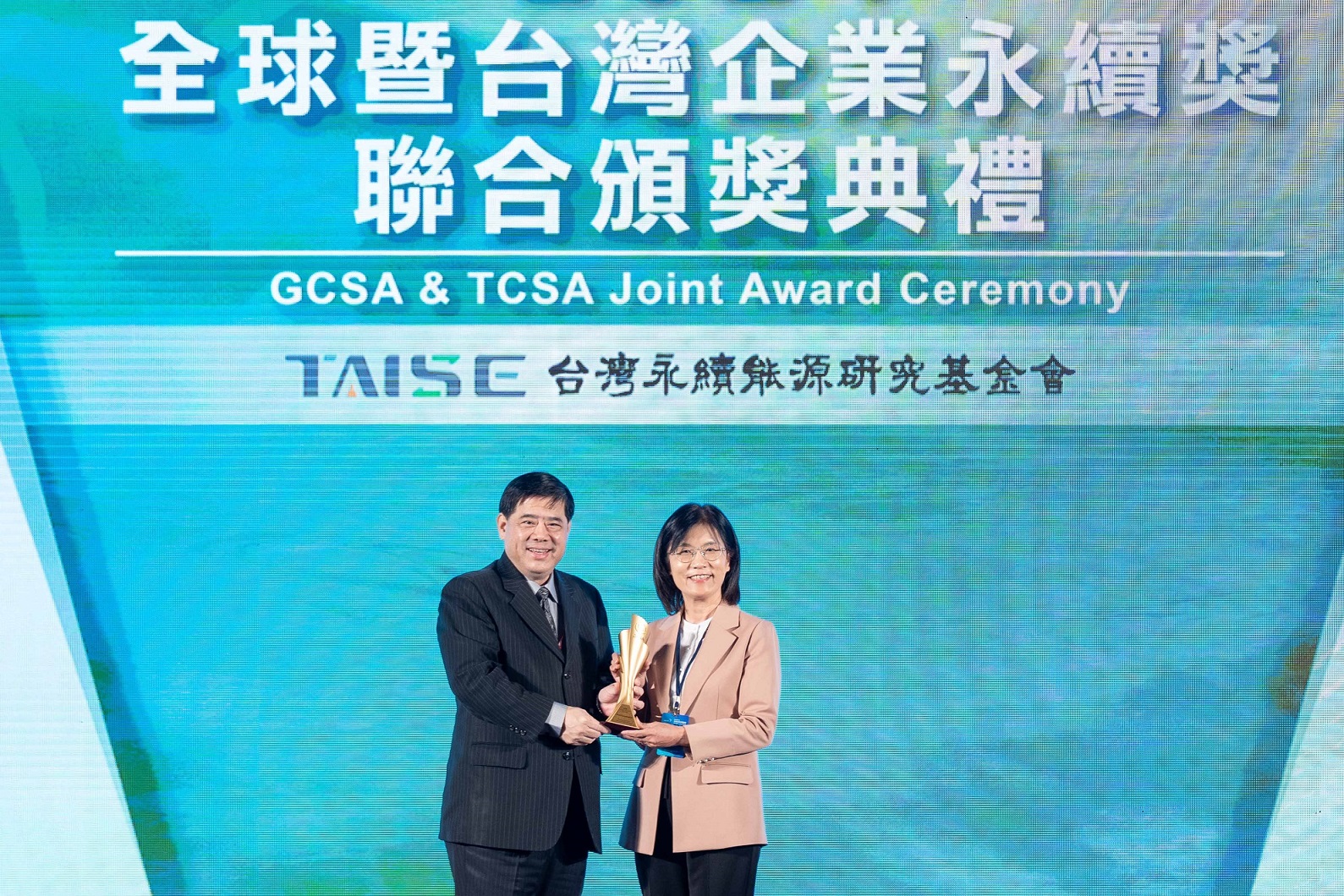 友達深耕永續經營、致力落實ESG作為，榮獲台灣企業永續獎及全球企業永續獎6項大獎