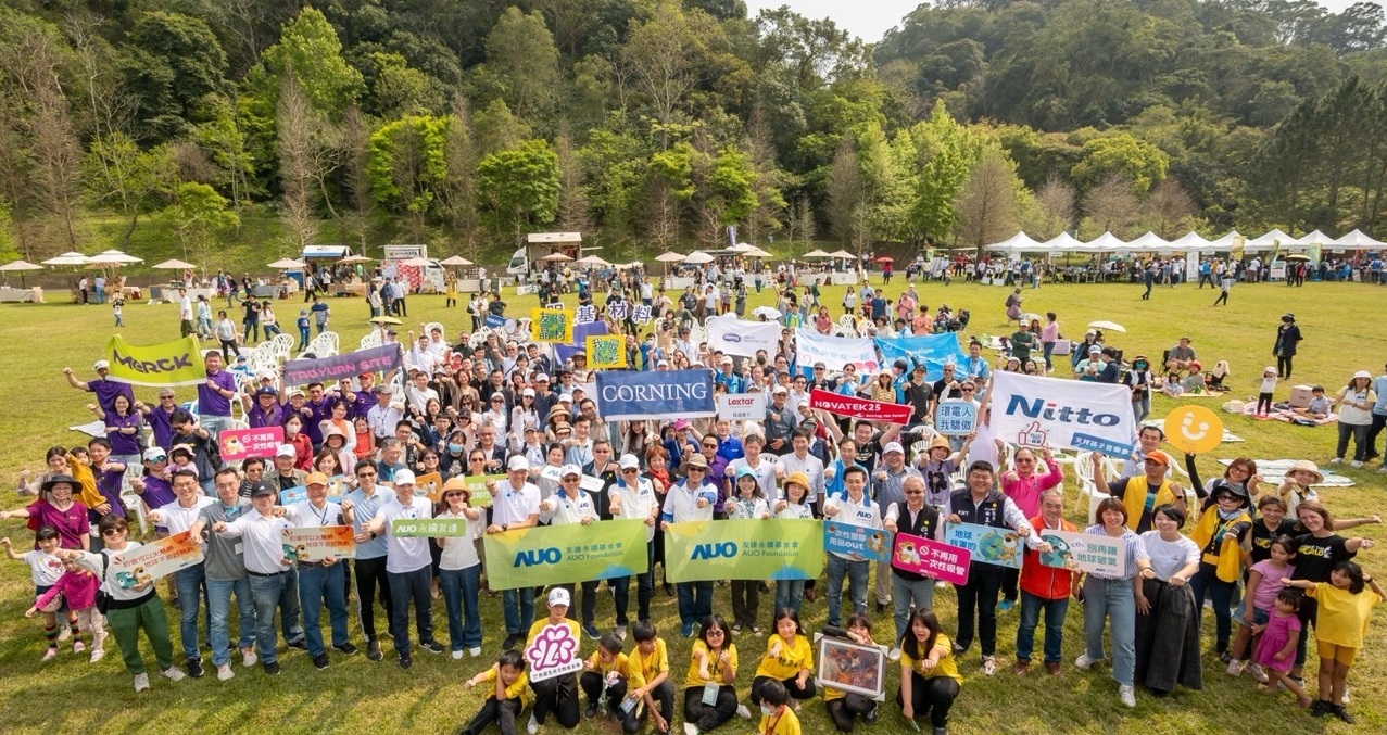 8868体育致力永续平衡发展，第14年入选DJSI世界指数成分股（DJSI World），在全球顶尖电子设备仪器组件产业展现卓越的永续竞争力，获国际指数肯定