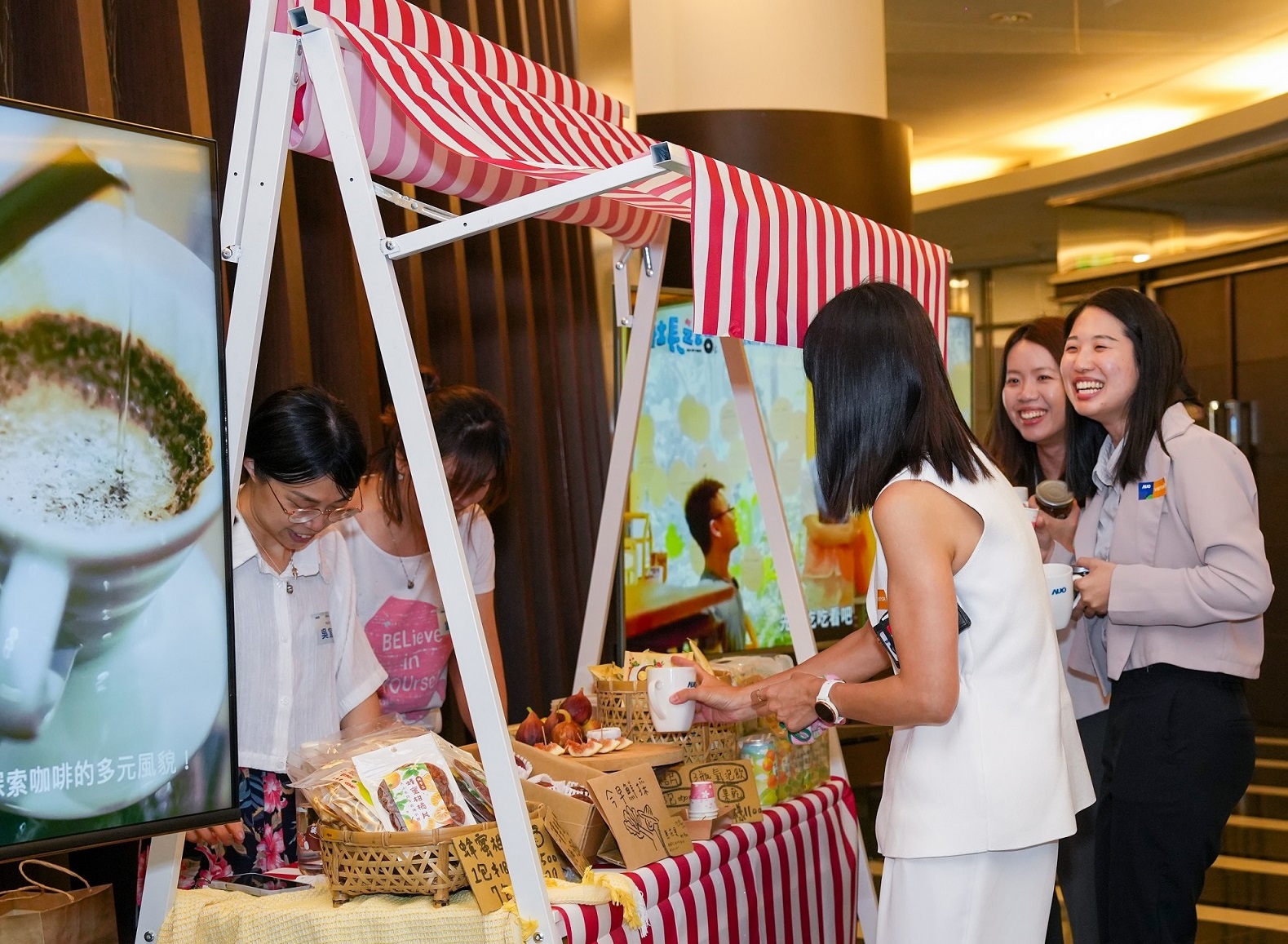 友達CSR共榮大會首度邀請新竹在地社會創生品牌「鴻梅文創」及「大山北月」，展示在地飲食與工藝，體現友達對在地社區共融的長期投入