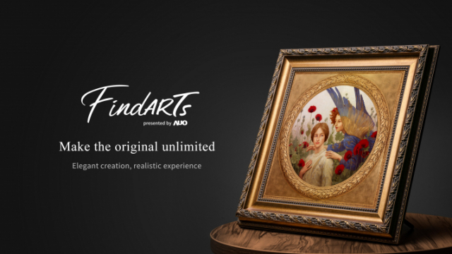 出色的视觉表现