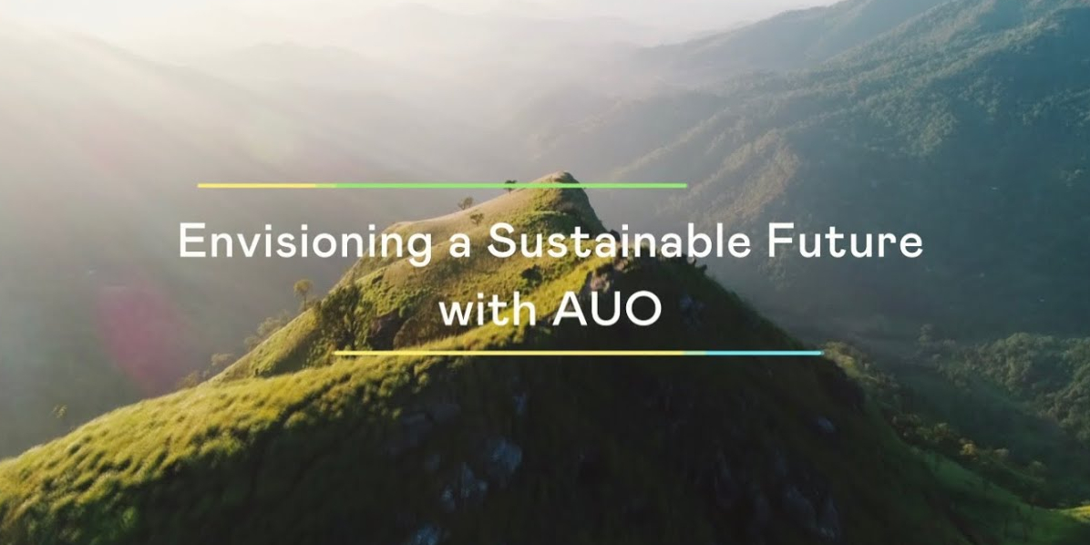 呼应ESG永续浪潮，绿色制造与绿色产品也扮演关键角色